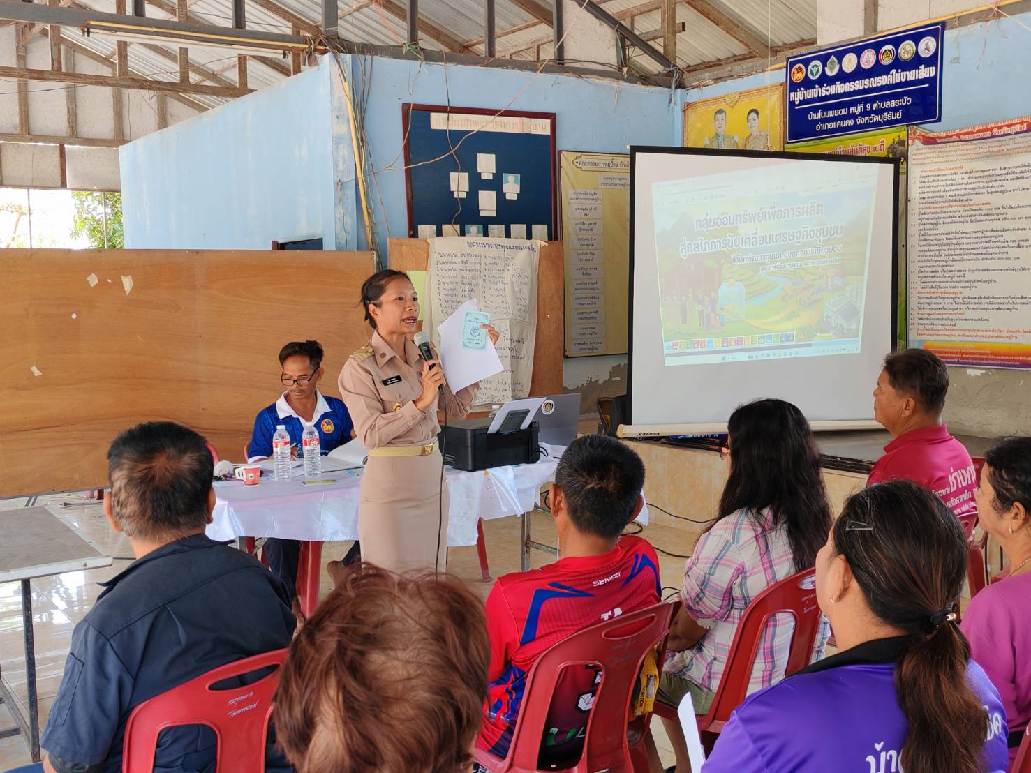 📢CDD Khaen Dong : GROWTH TEAM Khaen Dong จังหวัดบุรีรัมย์ - พช.แคนดง ติดตาม สนับสนุนการรับสมัครสมาชิกใหม่ ประจำปี 2569  กลุ่มออมทรัพย์เพื่อการผลิตบ้านโนนพยอม ม.9 ต.สระบัว อ.แคนดง จ.บุรีรัมย์